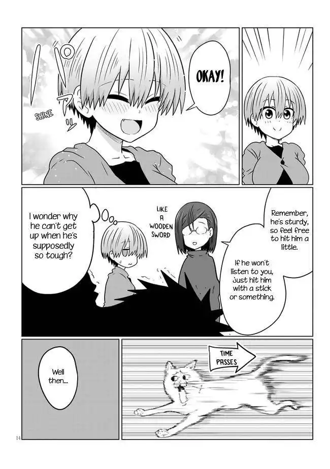 Uzaki-chan wa Asobitai! Chapter 76 14